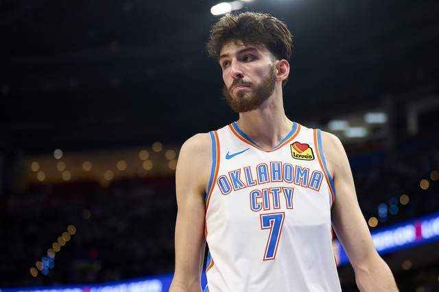 山东男篮回应丁伟是否下课：请以官方通知为准