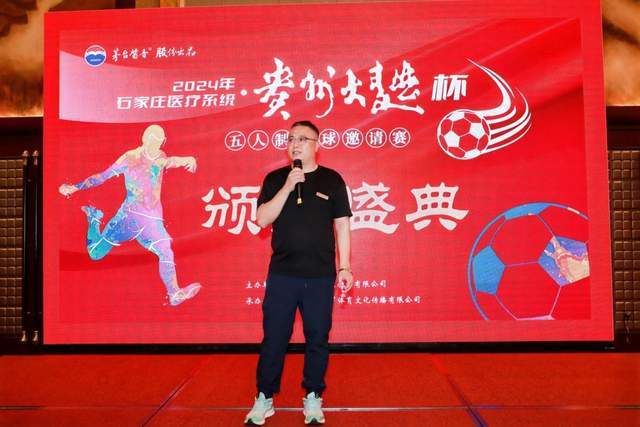 西甲-姆巴佩双响罗德里戈破门 皇马4-1登顶